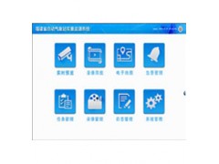 CCOM產(chǎn)品：綜合環(huán)境監(jiān)測系統(tǒng)