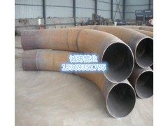 國(guó)標(biāo)大口徑中頻彎管