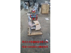 刀削面機器人多少錢一臺專業(yè)生產(chǎn)刀