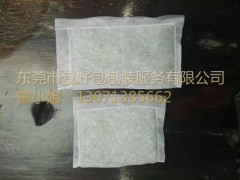 清遠毛絨玩具玻璃珠填充袋車縫加工