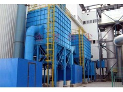 2018推薦單機(jī)布袋除塵器——國內(nèi)領(lǐng)