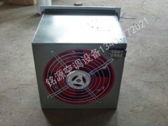 低噪音壁式軸流風機價格行情_生產(chǎn)安