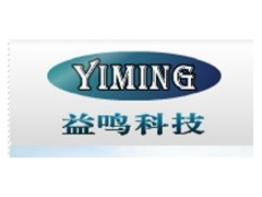 550擠壓輪哪里有，無錫益嗚科技您的