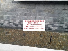 常州市魚池水凈化過濾多少錢？