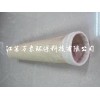 江蘇萬象專業(yè)供應(yīng)芳綸復(fù)合針刺氈——PPS濾袋價格