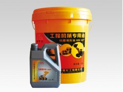 【天下好品質(zhì)，魅力沒法擋】山東裝