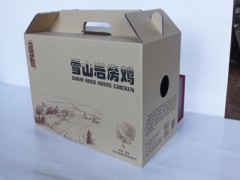 昆明暢銷的云南火腿包裝供應(yīng)，昆明