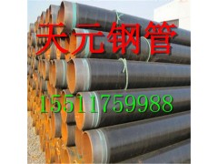 長期供應 生產(chǎn) 保溫螺旋鋼管 螺旋鋼