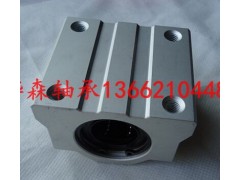 臺灣銀泰導(dǎo)軌MSB25S,MSB30TS低價銷