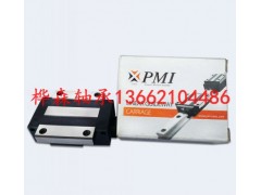 進(jìn)口直線導(dǎo)軌，臺灣銀泰導(dǎo)軌現(xiàn)貨MSB