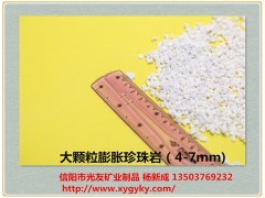 好的膨脹珍珠巖提供商，當(dāng)選信陽光