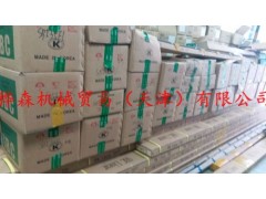 安康直線(xiàn)導(dǎo)軌——天津市直線(xiàn)導(dǎo)軌專(zhuān)