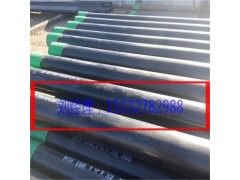 找 石油套管，美標石油套管，API5CT