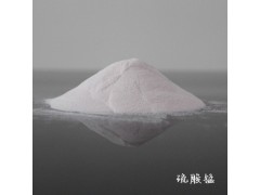 廠家專業(yè)生產(chǎn)工業(yè)級(jí)硫酸錳@飼料級(jí)硫