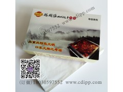 烤魚店抽紙盒定制，探魚烤魚店個(gè)性