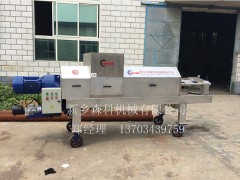 新鄉(xiāng)品牌好的螺旋壓榨機批售