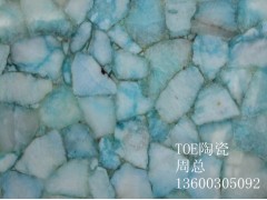 深圳佰貓精準(zhǔn)營(yíng)銷手機(jī)公司TOE3D地板