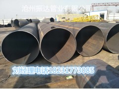 那坡縣抽瓦斯用Q345R直縫鋼管到廠結(jié)