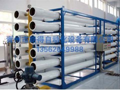 路得自動(dòng)化設(shè)備_礦泉水生產(chǎn)設(shè)備廠家