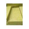 甘肅凱瑞日升保溫工程信譽(yù)好的巖棉板銷售商 蘭州內(nèi)外墻保溫材料