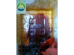 外貿(mào)無水三氯化鐵深圳邁頓科技公司 