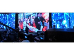 臺安沈陽LED顯示屏_專業(yè)沈陽LED顯示