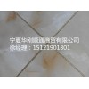 聲譽好的瓷磚美縫供應(yīng)商當(dāng)屬寧夏華剛順通-左旗瓷磚美縫