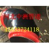 上海供熱用聚氨酯直埋保溫彎頭廠家現(xiàn)場教學(xué) 河北銷量好的聚氨酯直埋保溫彎頭廠家推薦