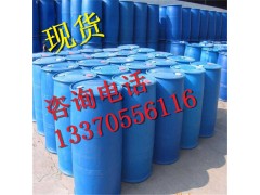 營口康輝牌四氫呋喃南京現(xiàn)貨供應(yīng)，