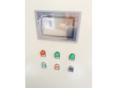 配電柜生產(chǎn)廠(chǎng)——[華瑞得科技]plc觸