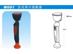 泰州華源實(shí)驗(yàn)設(shè)備有限公司熱銷(xiāo)中的