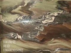 深圳佰貓精準(zhǔn)營(yíng)銷手機(jī)公司TOE發(fā)熱瓷