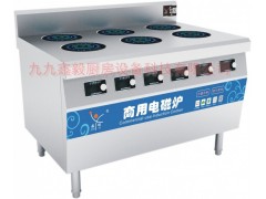 優(yōu)質(zhì)的好用的煲仔爐——廣東爆款電