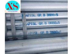 天津美標鍍鋅鋼管-優(yōu)惠的熱鍍鋅鋼管