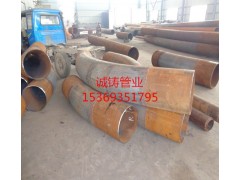 大口徑熱煨彎管