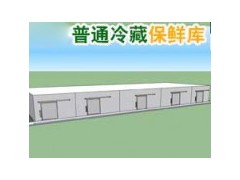 北京安裝冷庫(kù)價(jià)格——北京市普通冷