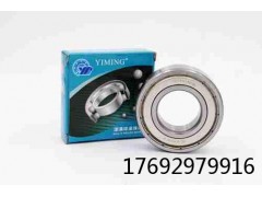 出售精密軸承——科瑞軸承益明深溝