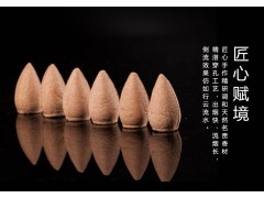 專業(yè)的潤通反欺詐虛懷禪香 優(yōu)質(zhì)的四