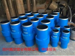 石油天然氣絕緣接頭本地報(bào)價(jià)