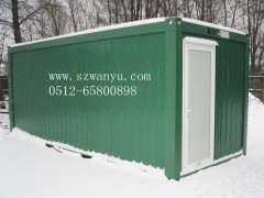 上海鋼結(jié)構(gòu)廠房維護 上海鋼構(gòu)件加工