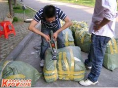 上海行李托運(yùn)中鐵快運(yùn)公司誠(chéng)實(shí)守信