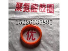 現(xiàn)貨供應生產(chǎn)DN125泵車聚氨酯膠圈質(zhì)