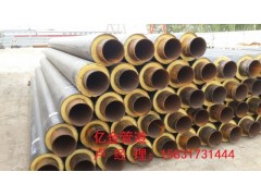 供暖聚氨酯保溫?zé)o縫鋼管生產(chǎn)廠家