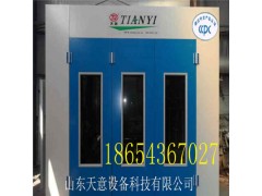 汽車(chē)烤漆房需要哪些證書(shū)才能合格啊