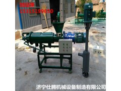 豬糞脫水機(jī) 固液分離機(jī) a