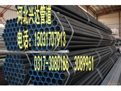 生產(chǎn)304不銹鋼管，機(jī)械常用不銹鋼管