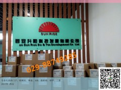 西安	西安西門子400系列代理