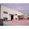 供應(yīng)江蘇熱銷(xiāo)鋼結(jié)構(gòu)廠房