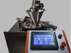 膏藥凈化器哪里賣，哪里可以買到海