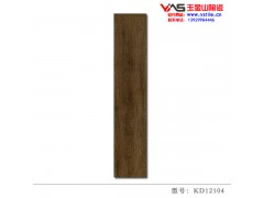 仿木紋地磚生產(chǎn)廠家、玉金山大規(guī)格